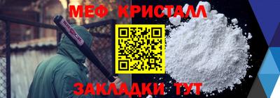 соль курить ск Нягань