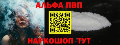 jwh Обнинск