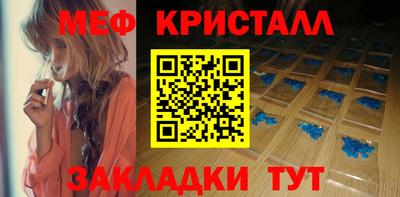 ALPHA PVP Обь