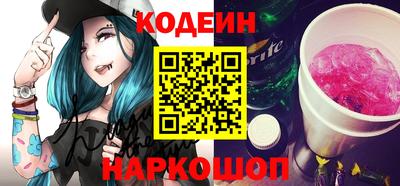 jwh Обнинск