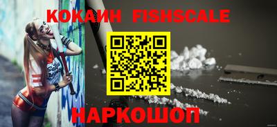 соль курить ск Нягань
