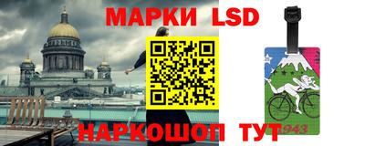 соль курить ск Нягань