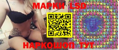 соль курить ск Нягань