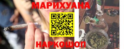 jwh Обнинск