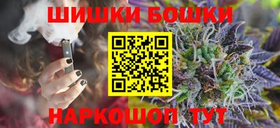 ALPHA PVP Обь