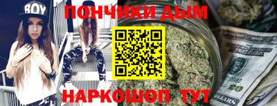 jwh Обнинск