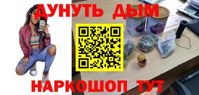 ALPHA PVP Обь
