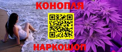 соль курить ск Нягань