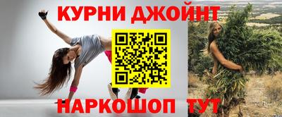 jwh Обнинск