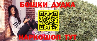 соль курить ск Нягань