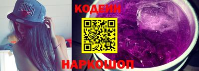 соль курить ск Нягань