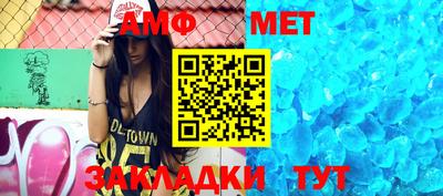 соль курить ск Нягань