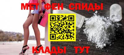 jwh Обнинск