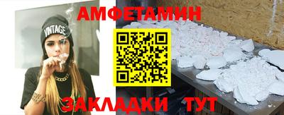 соль курить ск Нягань