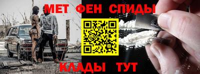 ALPHA PVP Обь