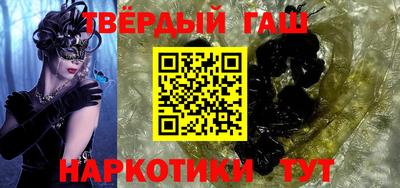 ALPHA PVP Обь