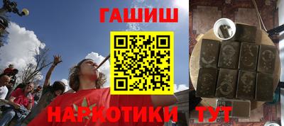 ALPHA PVP Обь