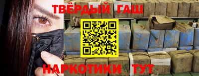 ALPHA PVP Обь