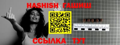 jwh Обнинск