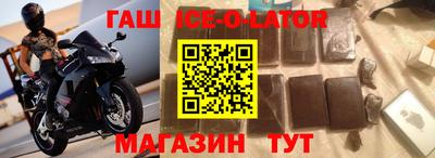 ALPHA PVP Обь