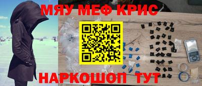 ALPHA PVP Обь