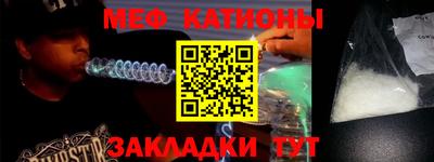 соль курить ск Нягань