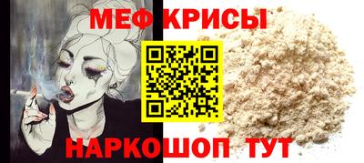 jwh Обнинск